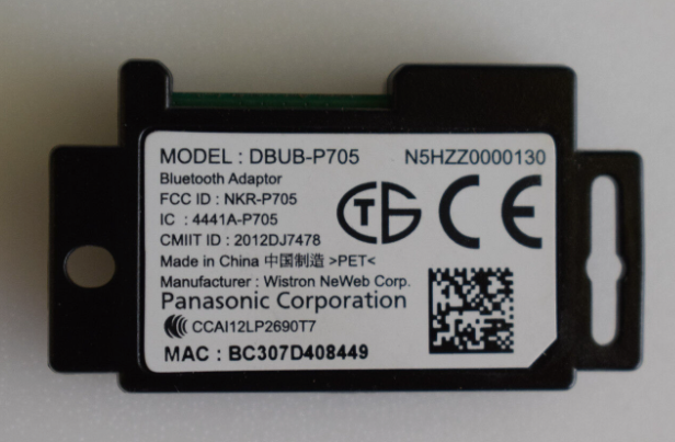 Panasonic TX-40AS640B Bluetooth Adaptér DBUB-P705 N5HZZ0000130