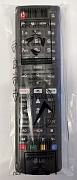 LG AKB75095308 originální dálkový ovladač