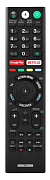 Sony RMT-TX300E Náhradní dálkový ovladač stejného vzhledu