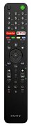 Sony Bravia KD-75XH8096 náhradní dálkový ovladač jiného vzhledu.