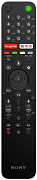 Sony Bravia KD-43XH8077 náhradní dálkový ovladač jiného vzhledu.