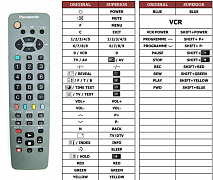 Panasonic EUR511300 náhradní dálkový ovladač jiného vzhledu