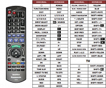 Panasonic N2QAYB000338 náhradní dálkový ovladač jiného vzhledu