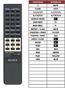 Sony DTC-690 náhradní dálkový ovladač jiného vzhledu