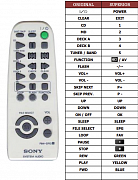 Sony HCD-RX77 náhradní dálkový ovladač jiného vzhledu