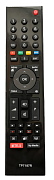 Grundig TP6 TP6187R náhradní dálkový ovladač - bez nutnosti nastavování