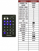 Pioneer M-F10, MF10 náhradní dálkový ovladač jiného vzhledu