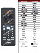 Yamaha DVD-DS661 náhradní dálkový ovladač jiného vzhledu