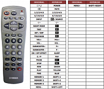 Yamaha VS-10 náhradní dálkový ovladač jiného vzhledu