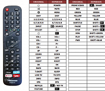 Hisense EN2BS27H náhradní dálkový ovladač jiného vzhledu