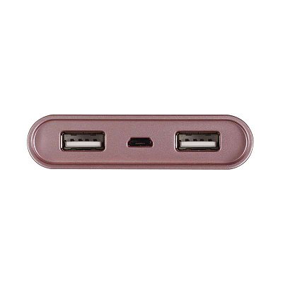 Záložní zdroj energie GP 6000mAh bílý
