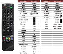 LG 26LH201C náhradní dálkový ovladač jiného vzhledu