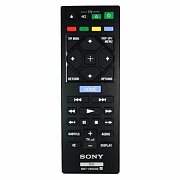 Sony RMT-VB500 originální dálkový ovladač UBP-X500