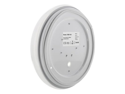 Svítidlo stropní RETLUX RSM 106 12W přisazené