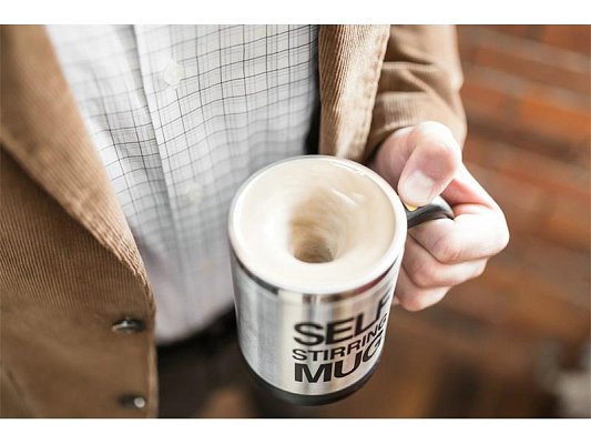 Hrnek GADGET MASTER Lazy Mug Deluxe