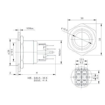 Antivandal spínač, podsvětlení modré, 2póly, OFF-ON/ON-OFF, 5A/250V