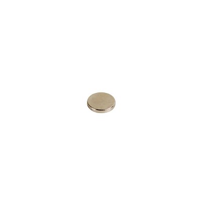 Sada 3 ks neodymových magnetů, rozměr: 18 x 3 mm 