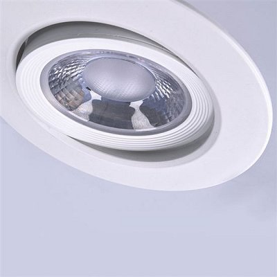 LED svítidlo SOLIGHT WD210 5W