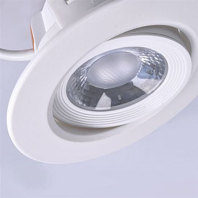 LED svítidlo SOLIGHT WD214 9W