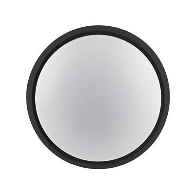 Svítidlo venkovní SOLIGHT WO779 18W 2kryty