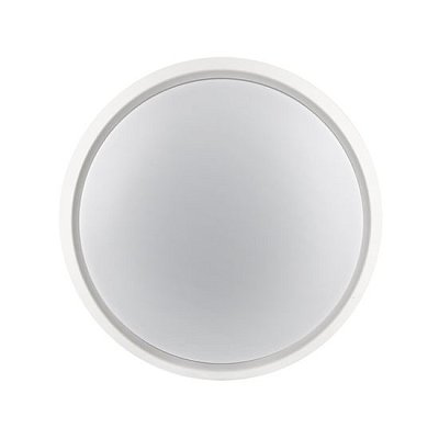 Svítidlo venkovní SOLIGHT WO779 18W 2kryty