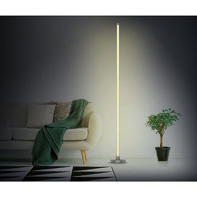 Smart lampa SOLIGHT WO62 Rainbow WiFi