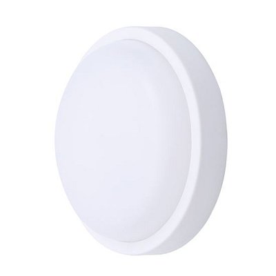 Svítidlo venkovní SOLIGHT WO750 20W
