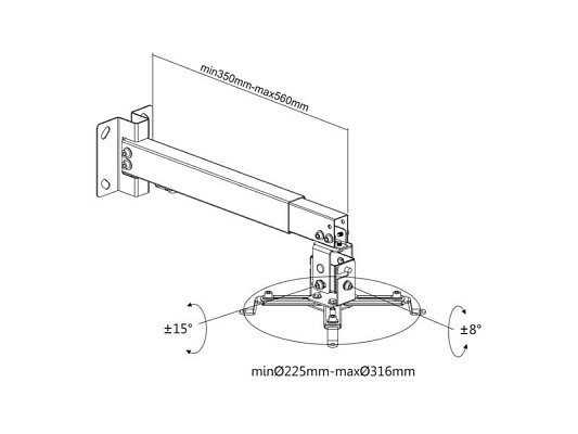 Držák projektoru CABLETECH UCH0101-1