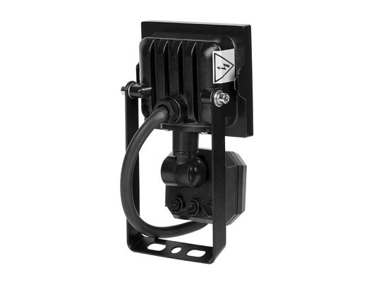 LED reflektor REBEL URZ3620 20W PIR