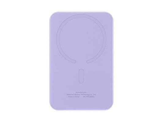 PowerBank BASEUS Mini 5000mAh Purple