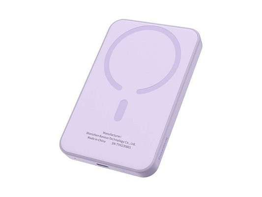 PowerBank BASEUS Mini 5000mAh Purple