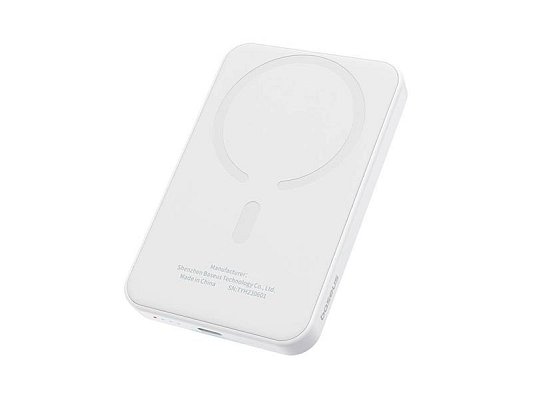 PowerBank BASEUS Mini 5000mAh White