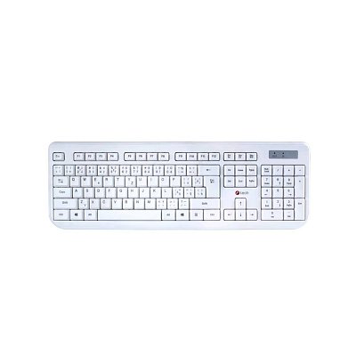 Bezdrátový set klávesnice s myší, USB, CZ/SK, bílá