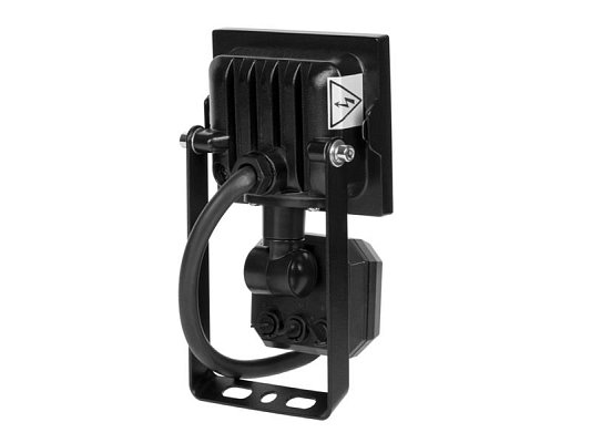 LED reflektor REBEL URZ3613 20W PIR