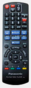Panasonic N2QAYB000734 náhradní dálkový ovladač jiného vzhledu
