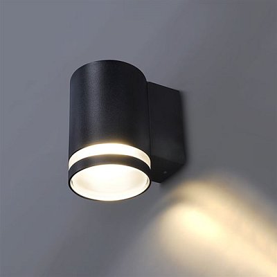 Svítidlo venkovní SOLIGHT WO810 Potenza