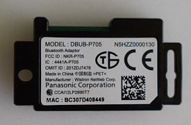 Panasonic TX-40AS640B Bluetooth Adaptér DBUB-P705 N5HZZ0000130