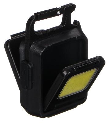 Svítilna multifunkční na klíče s magnetem LAMP KEY 2, 900 lm, COB LED, USB SIXTOL