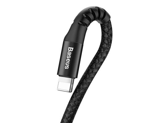 Kabel BASEUS CALSR-01 Lightning 1m Black