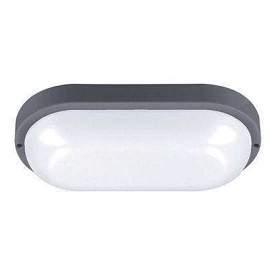 Svítidlo venkovní SOLIGHT WO749-G 20W