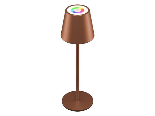 Lampa stolní GOOBAY 73931