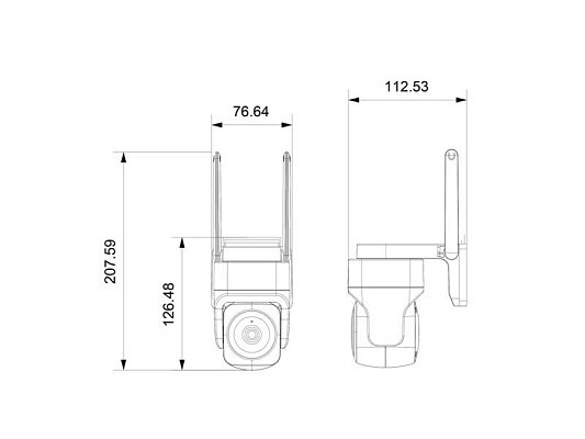 Kamera IMMAX NEO Lite 07793L Cube WiFi Tuya