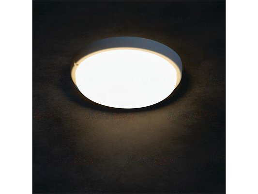 Svítidlo stropní KANLUX 31497 Tolu O 9W