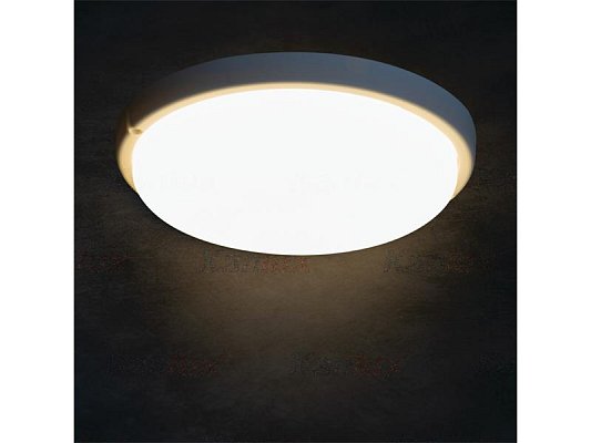 Svítidlo stropní KANLUX 31498 Tolu O 18W
