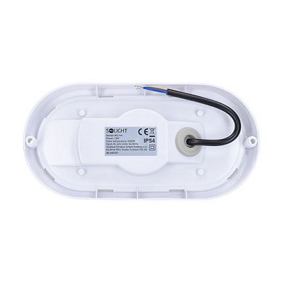 Svítidlo venkovní SOLIGHT WO744 13W