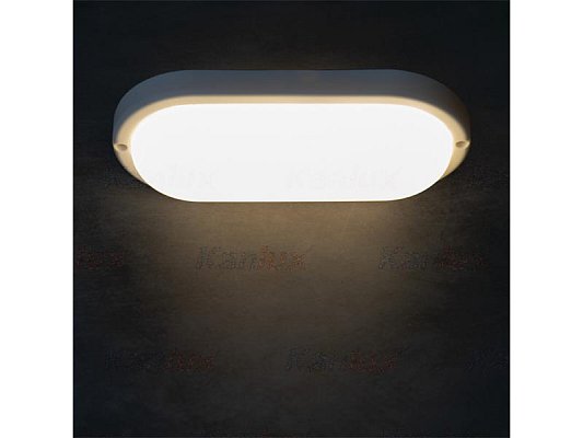 Svítidlo stropní KANLUX 31496 Tolu 12W
