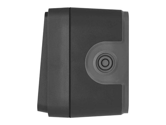 Přepínač EMOS D730422 Cyklone č.6