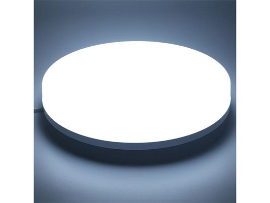 Smart LED svítidlo RETLUX RSH 106 RGB WiFi