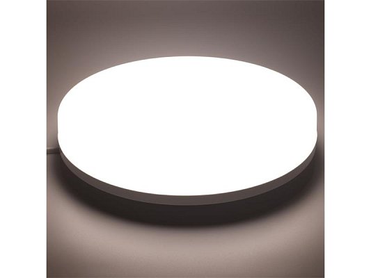 Smart LED svítidlo RETLUX RSH 106 RGB WiFi