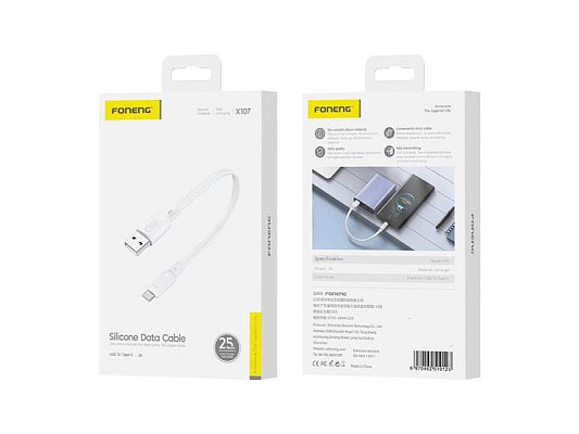 Kabel FONENG X107 USB-C 0,25m White